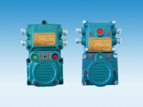 點擊查看詳細信息<br>標題：礦用隔爆兼本安型聲光信號器 閱讀次數：6083