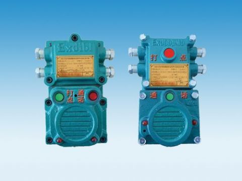 點擊查看詳細信息<br>標題：礦用隔爆兼本安型聲光信號器 閱讀次數：6165