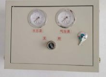 點擊查看詳細信息<br>標題：ZPFS氣控式風水聯動噴霧 閱讀次數：3718